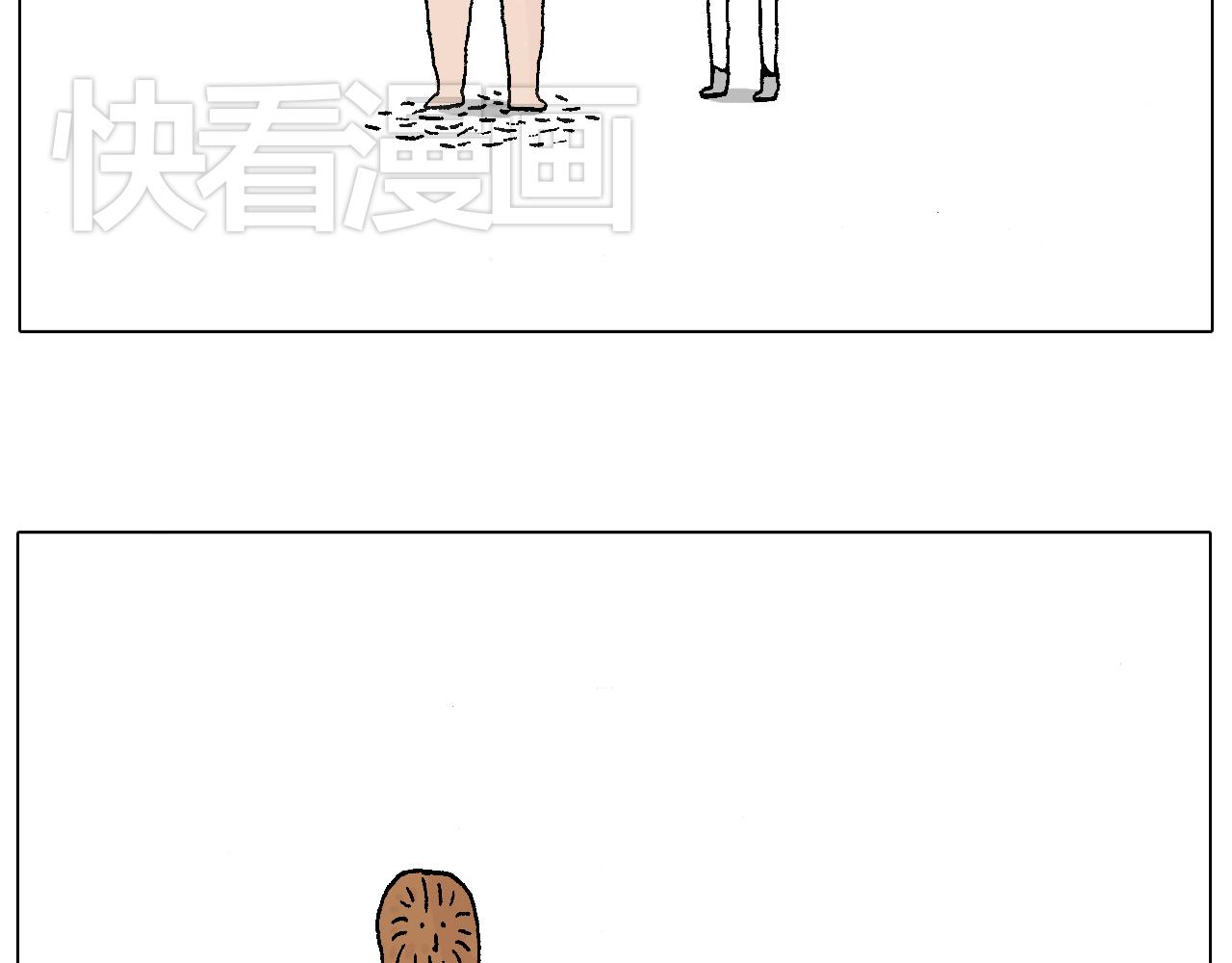 不要乱用生发剂！-第59话