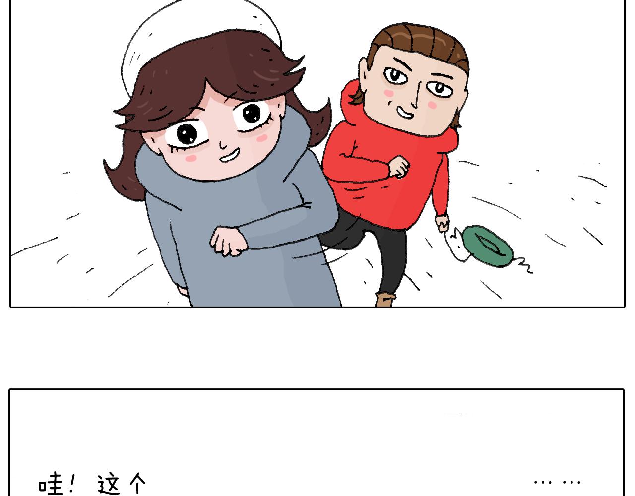 最爱滑雪(1/2)-第61话