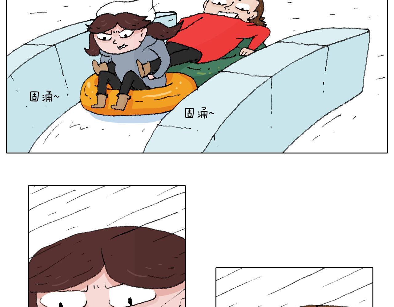 最爱滑雪(1/2)-第61话