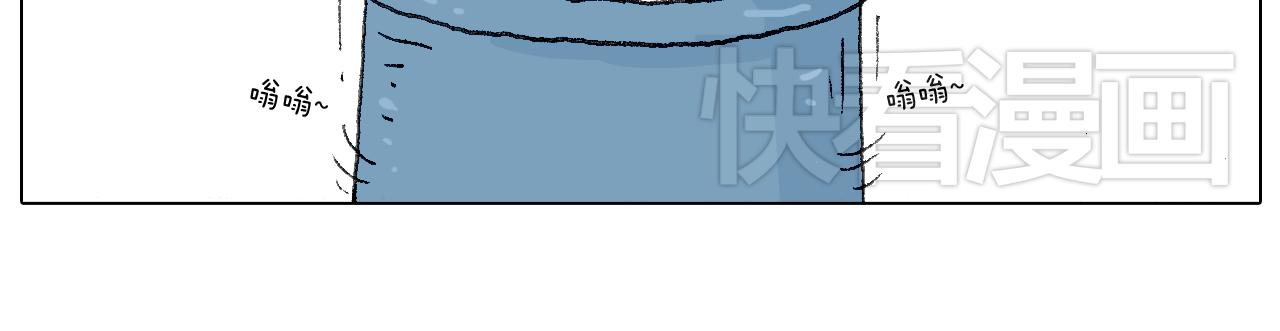 最爱滑雪(1/2)-第61话