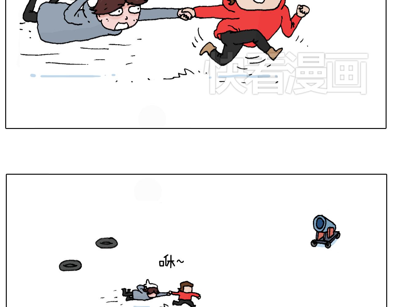 最爱滑雪(1/2)-第61话