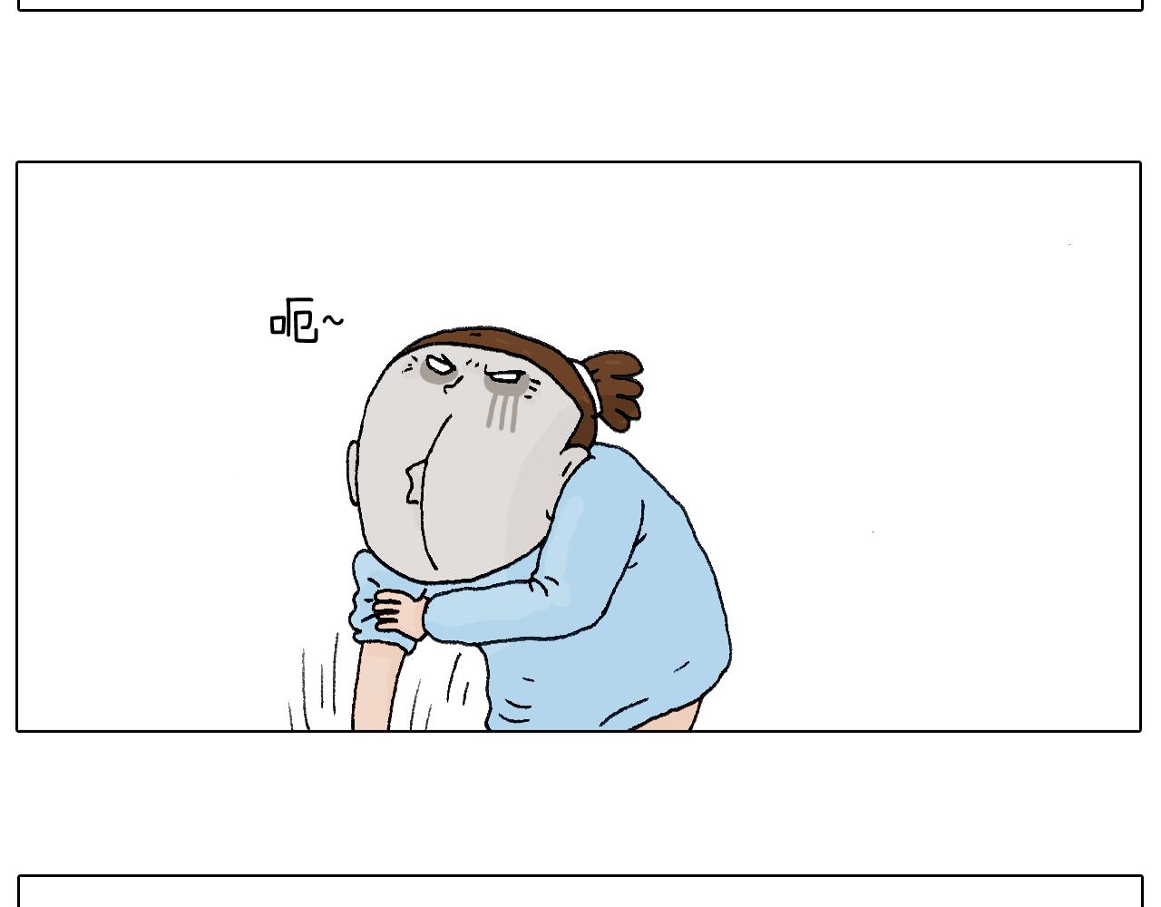 一则带有气味的漫画(1/2)-第65话