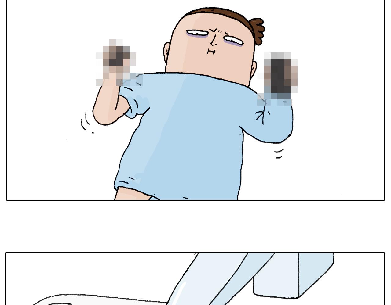 一则带有气味的漫画(1/2)-第65话