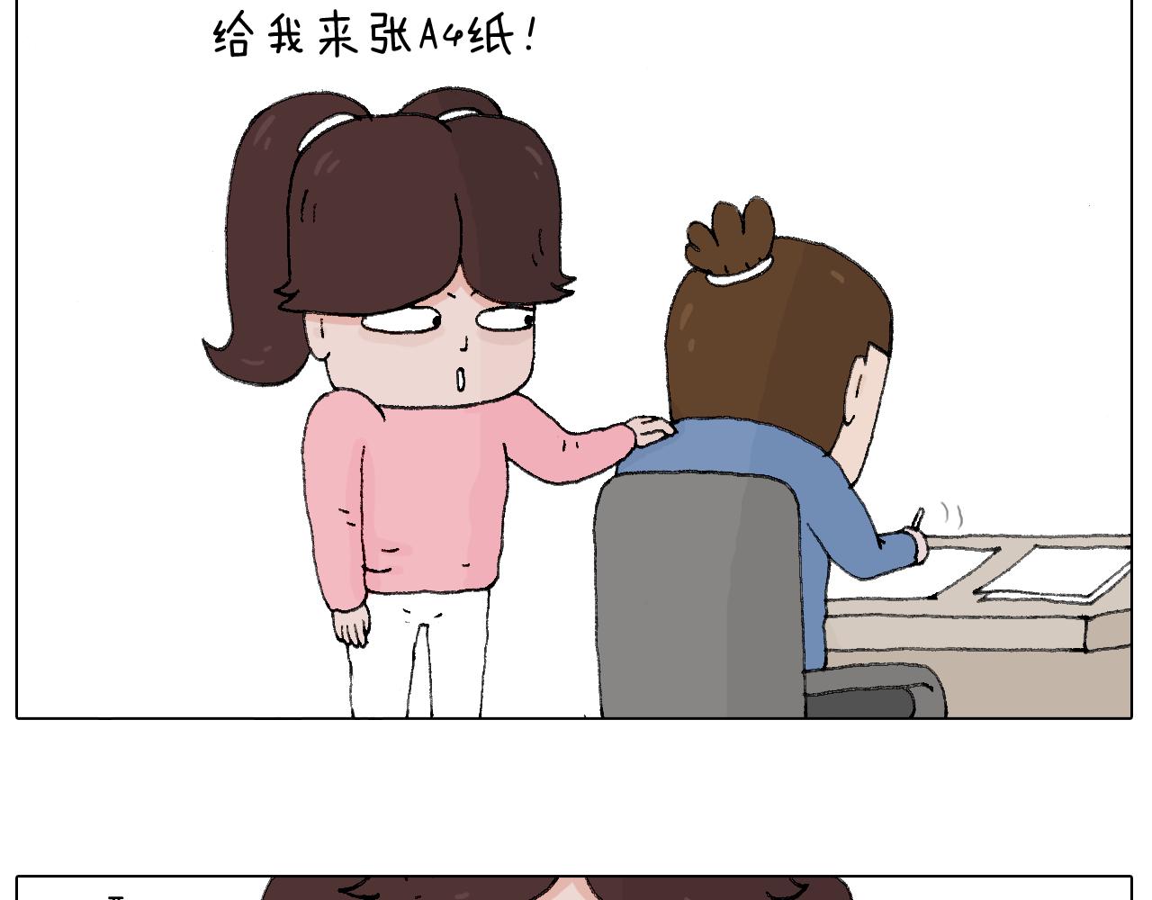 那些一起玩过的网络挑战(1/2)-第67话