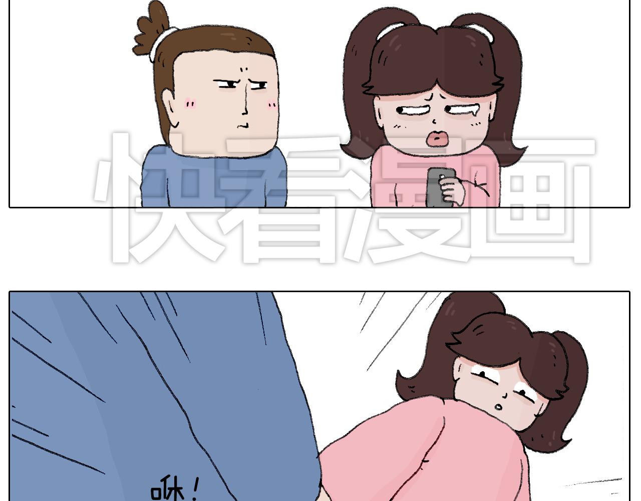 那些一起玩过的网络挑战(1/2)-第67话
