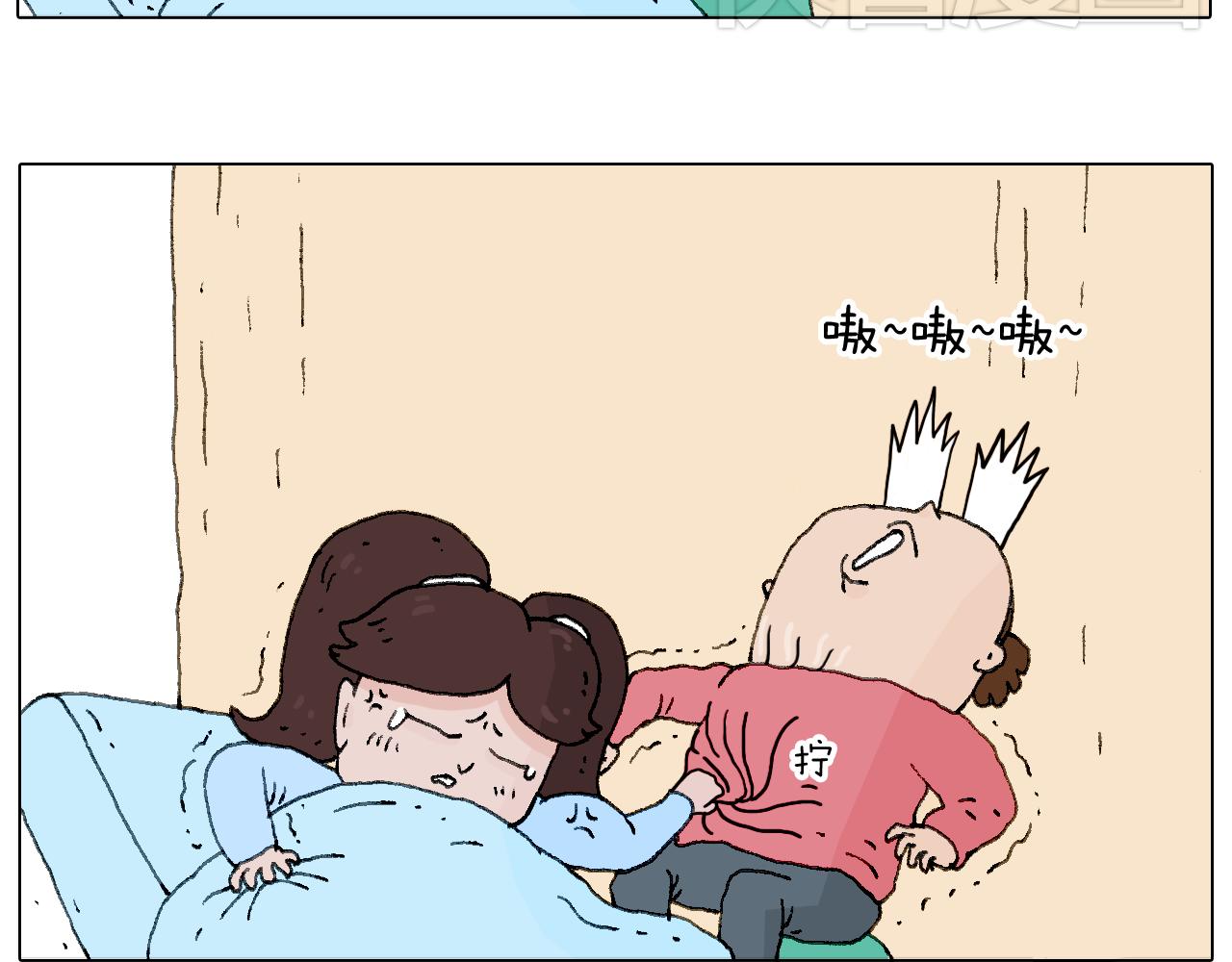 森先生的baby出世了~(1/2)-第73话