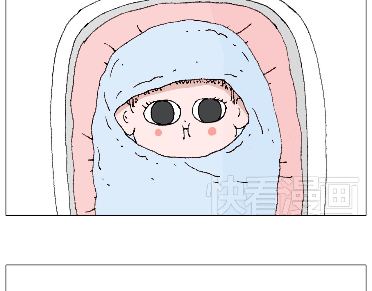 森先生的baby出世了~(1/2)-第73话