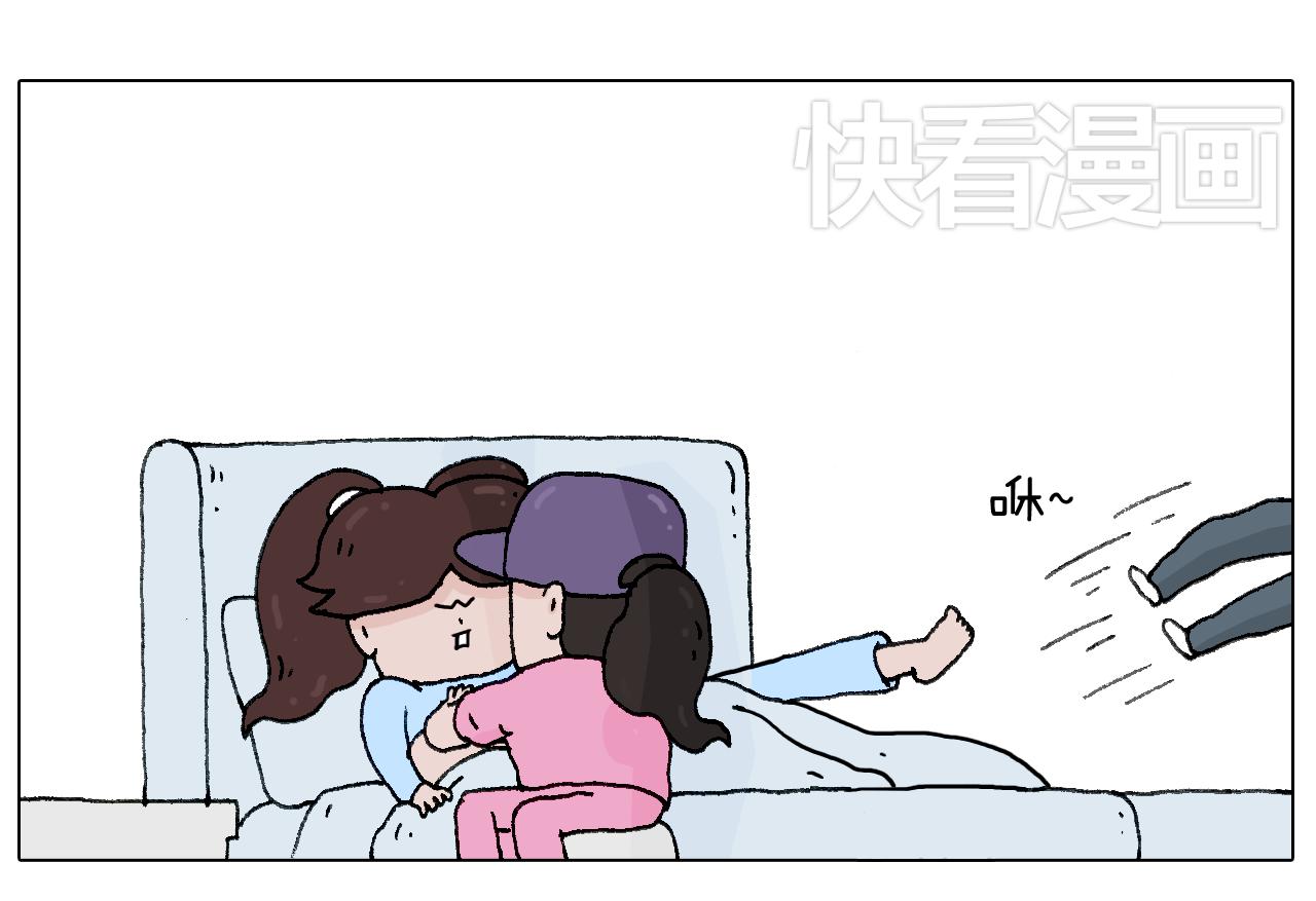 母乳(1/2)-第75话