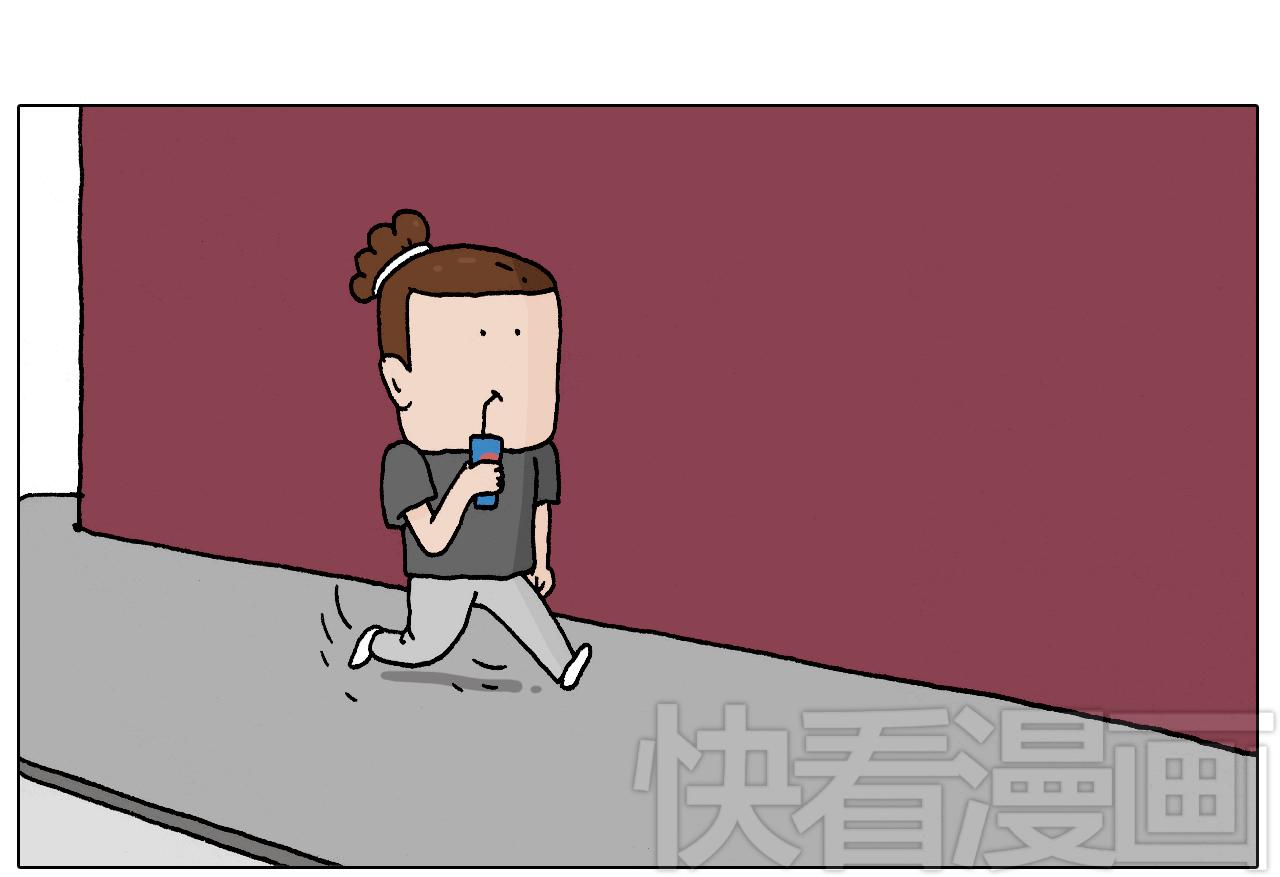 护命符(1/2)-第77话