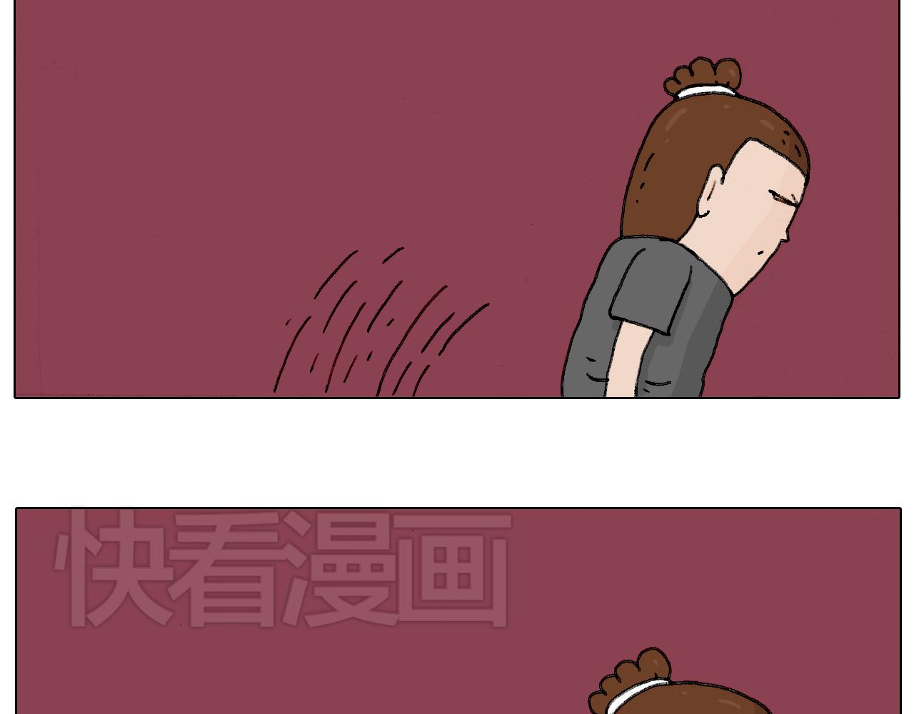 护命符(1/2)-第77话