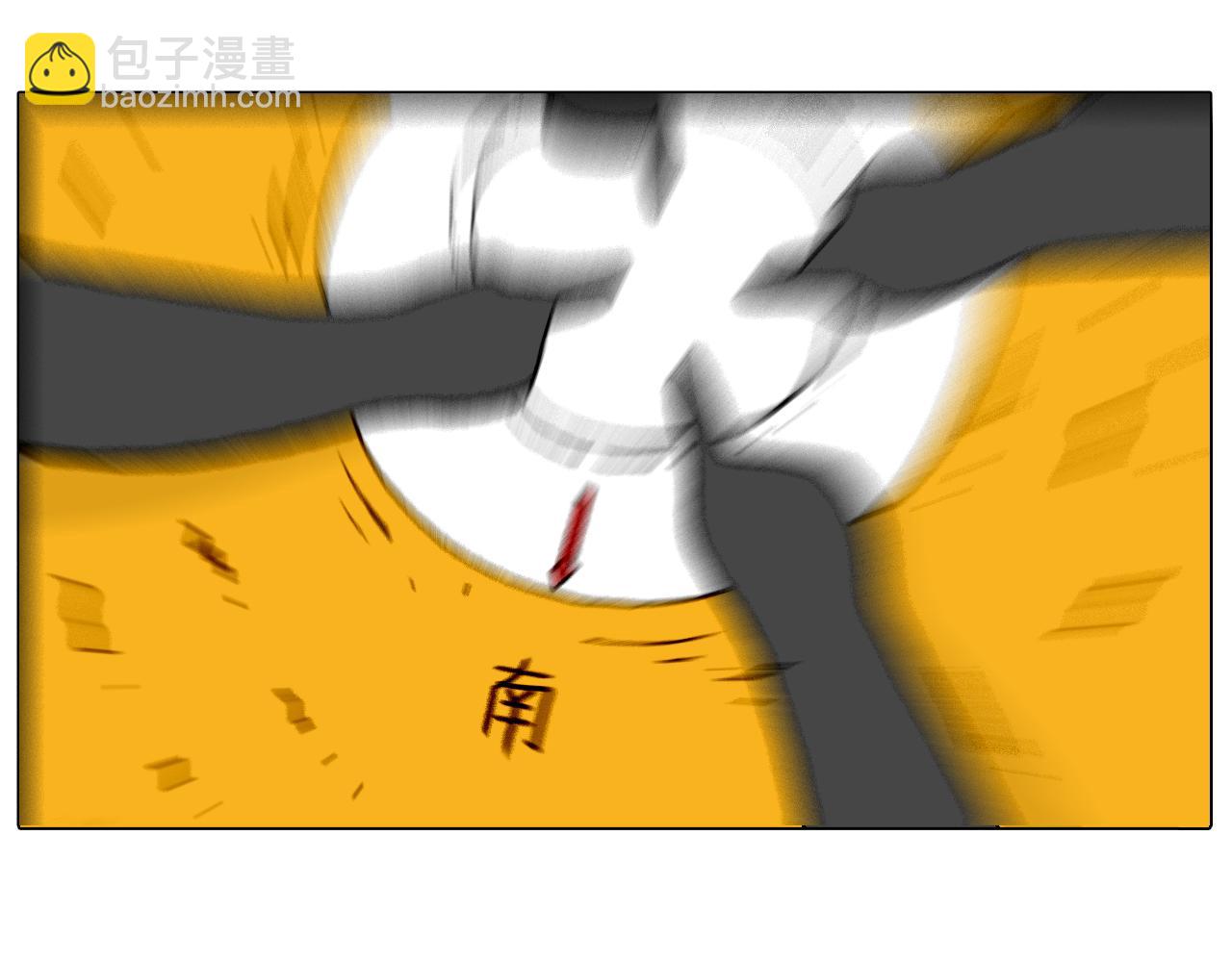 万物皆有灵(1/2)-第79话