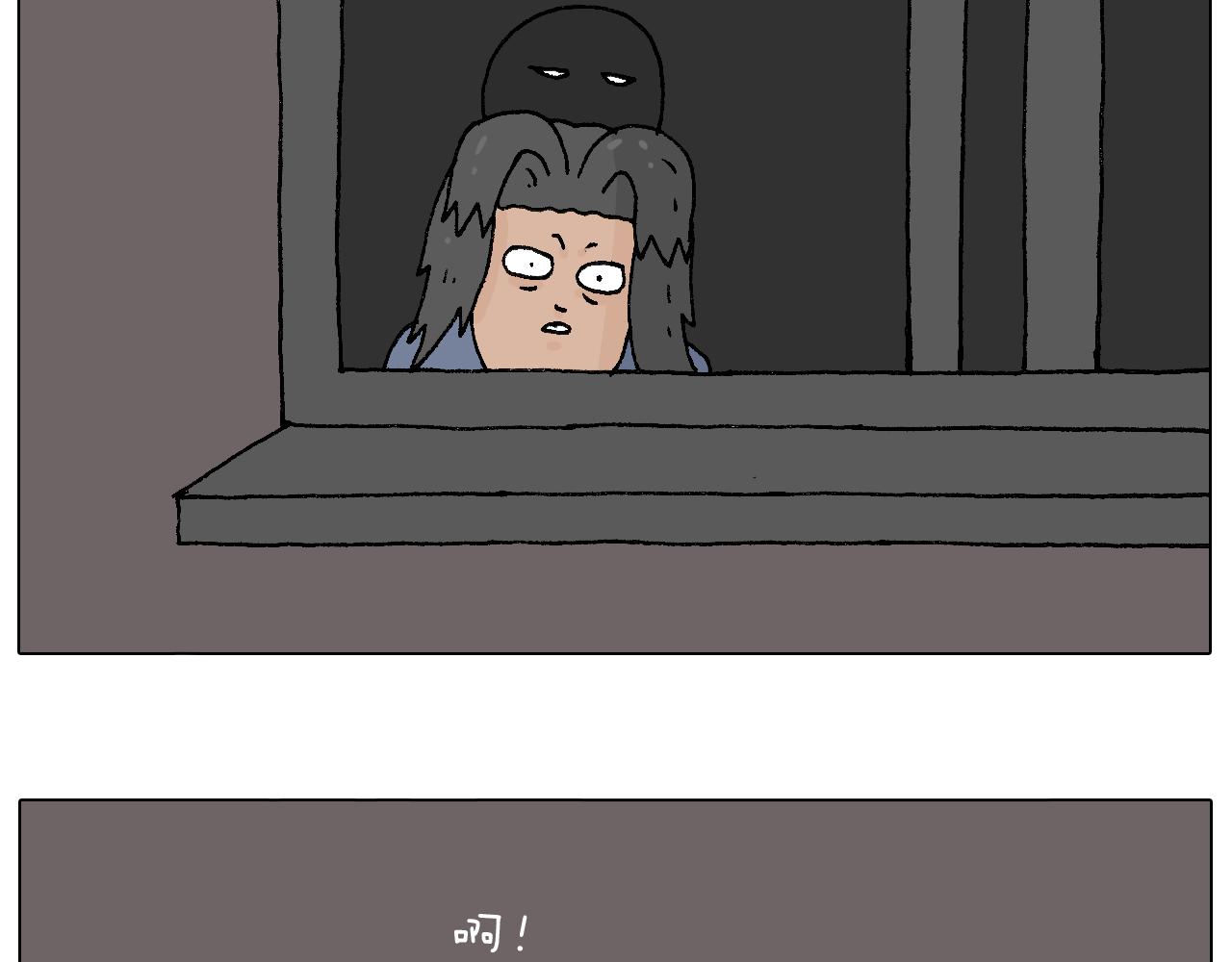 万物皆有灵(1/2)-第79话