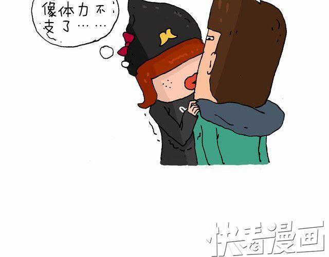 为了一个苹果我出卖了灵魂-第9话