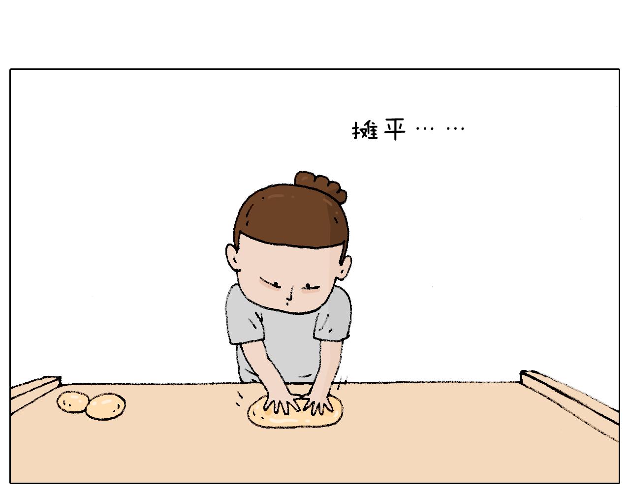 厨艺(1/2)-第83话