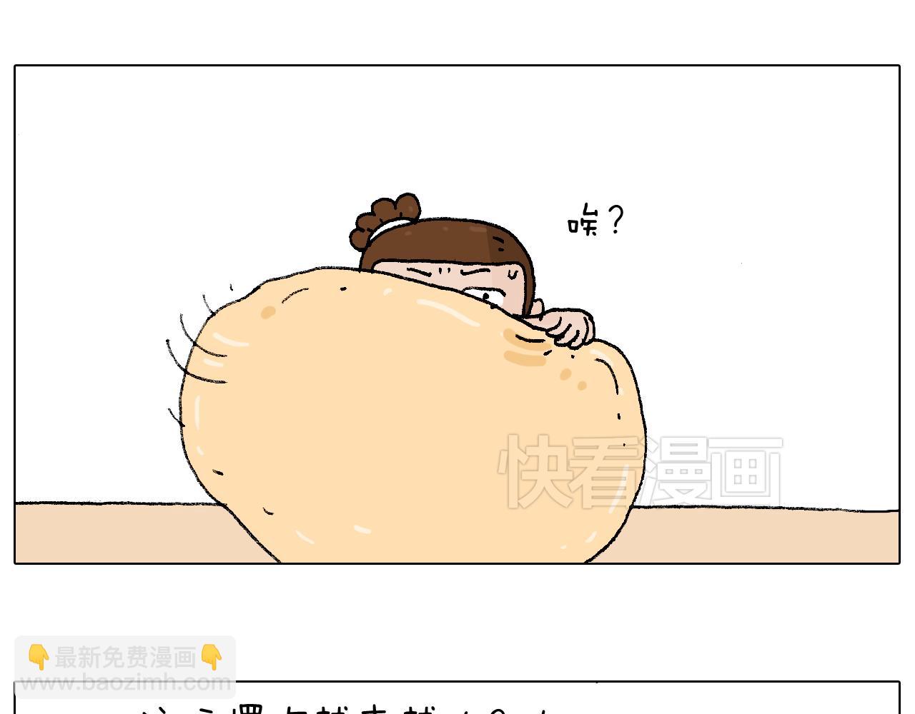 厨艺(1/2)-第83话