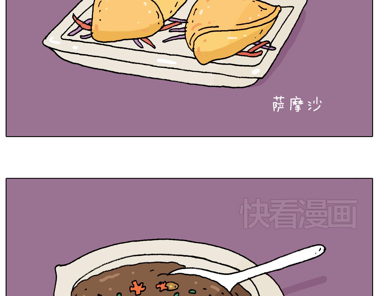厨艺(1/2)-第83话