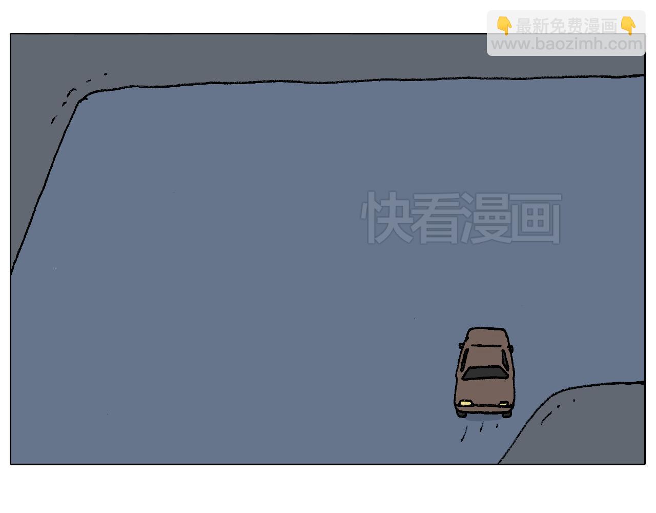速度与亲情(1/2)-第87话