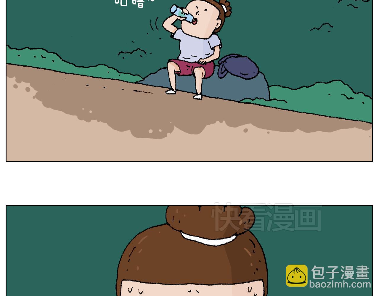 听见内心的声音(1/2)-第89话