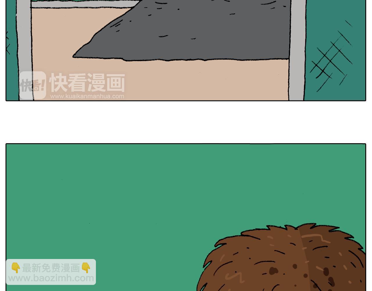 意料之外(1/2)-第91话