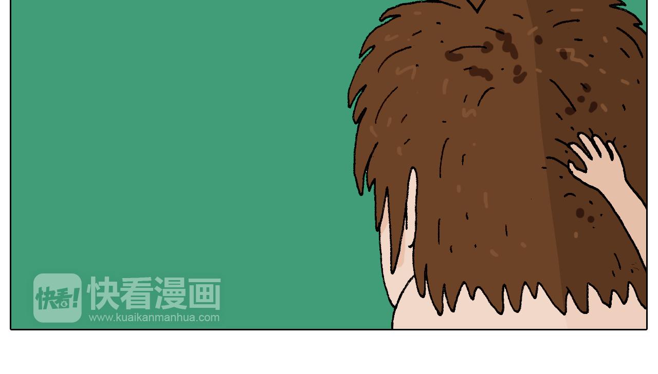 意料之外(1/2)-第91话