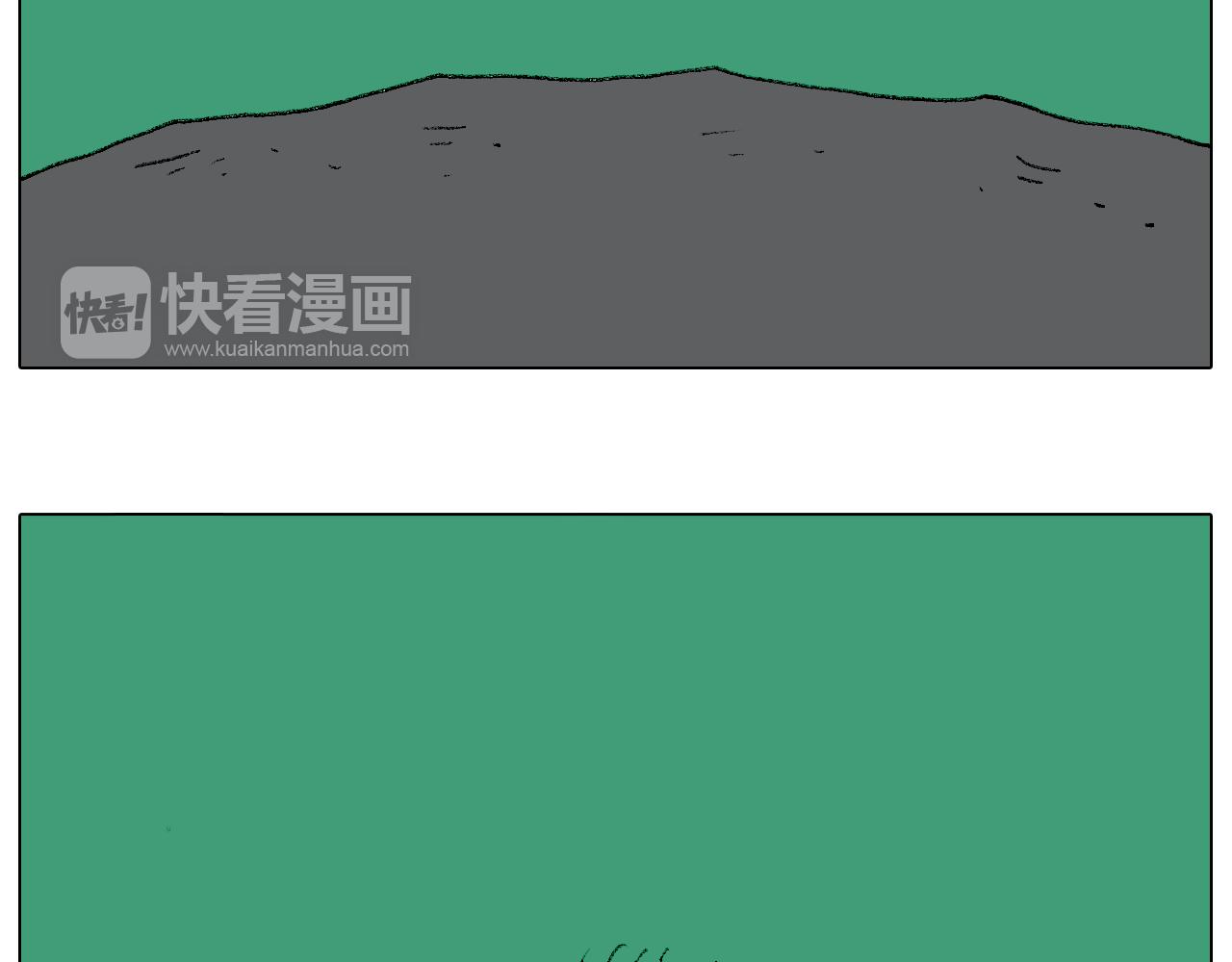 意料之外(1/2)-第91话