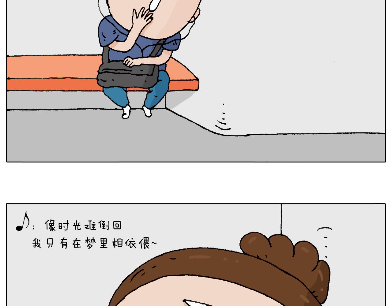 签售的故事(1/2)-第93话