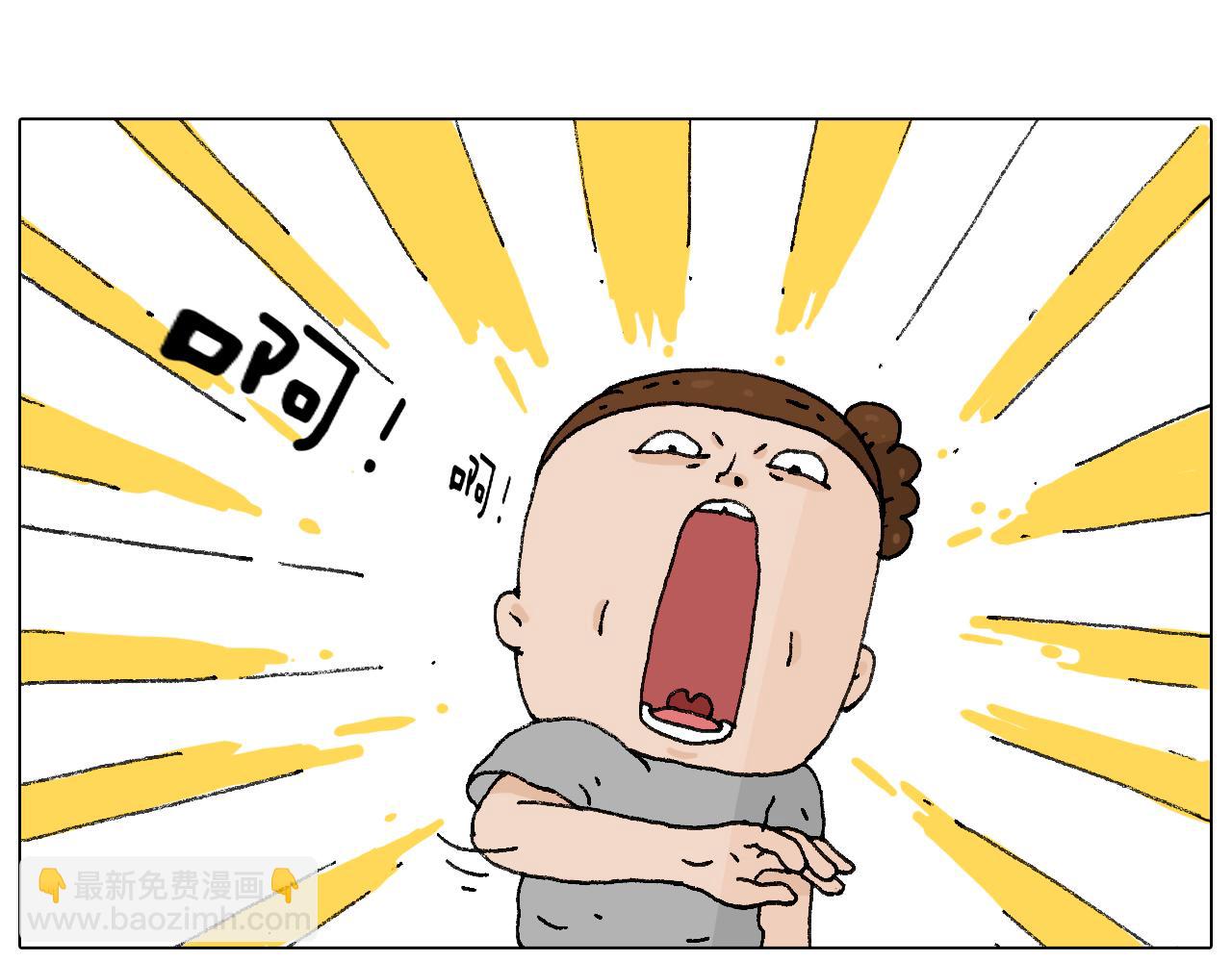签售的故事(1/2)-第93话