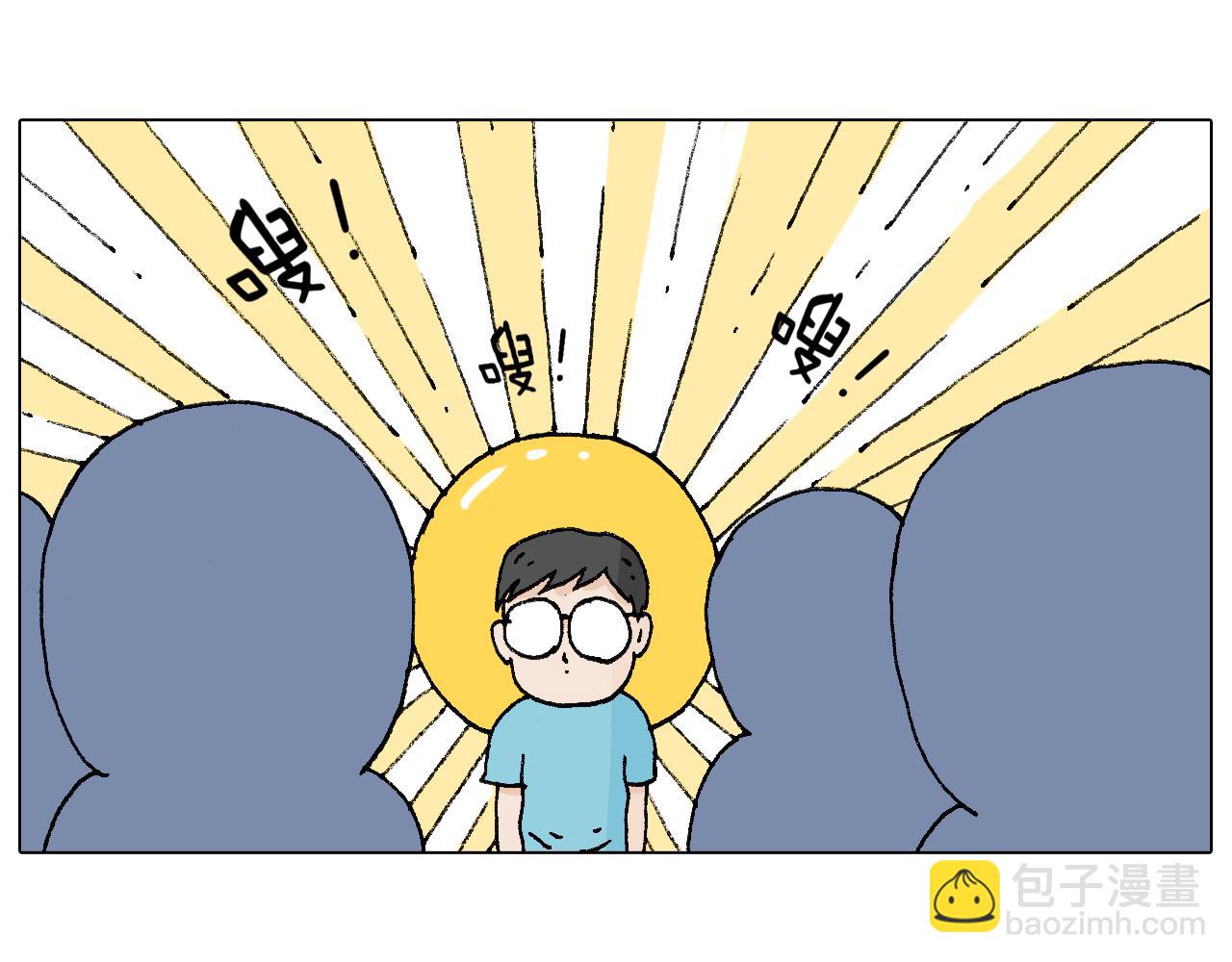 签售的故事(1/2)-第93话
