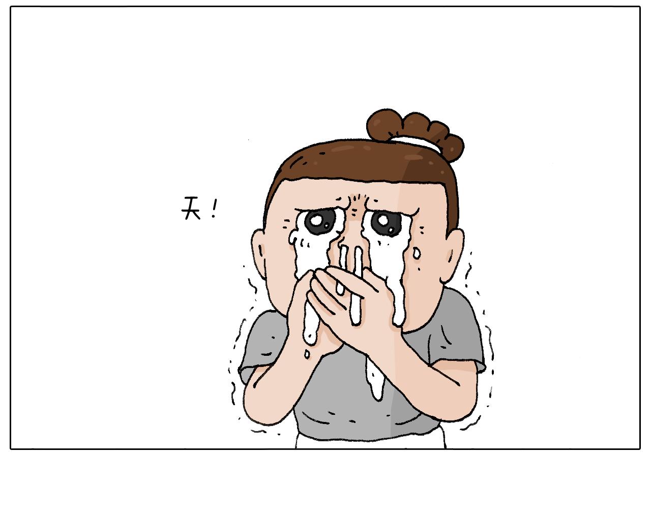 签售的故事(1/2)-第93话