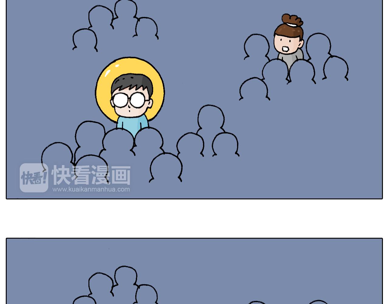 签售的故事(1/2)-第93话