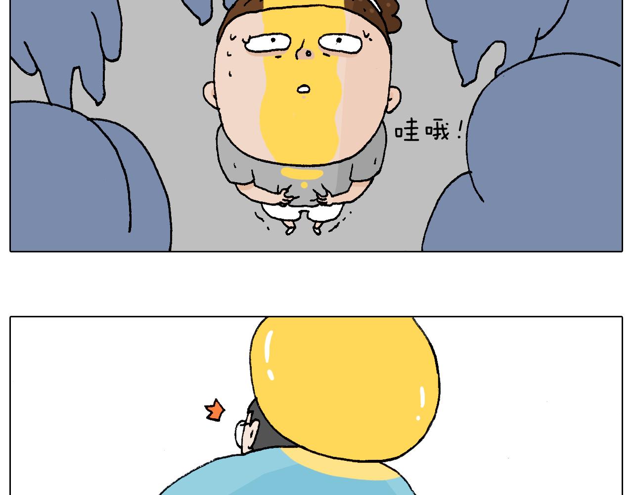 签售的故事(1/2)-第93话