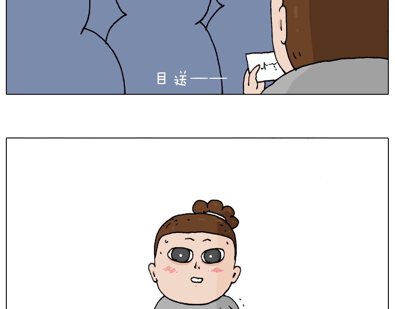 签售的故事(1/2)-第93话