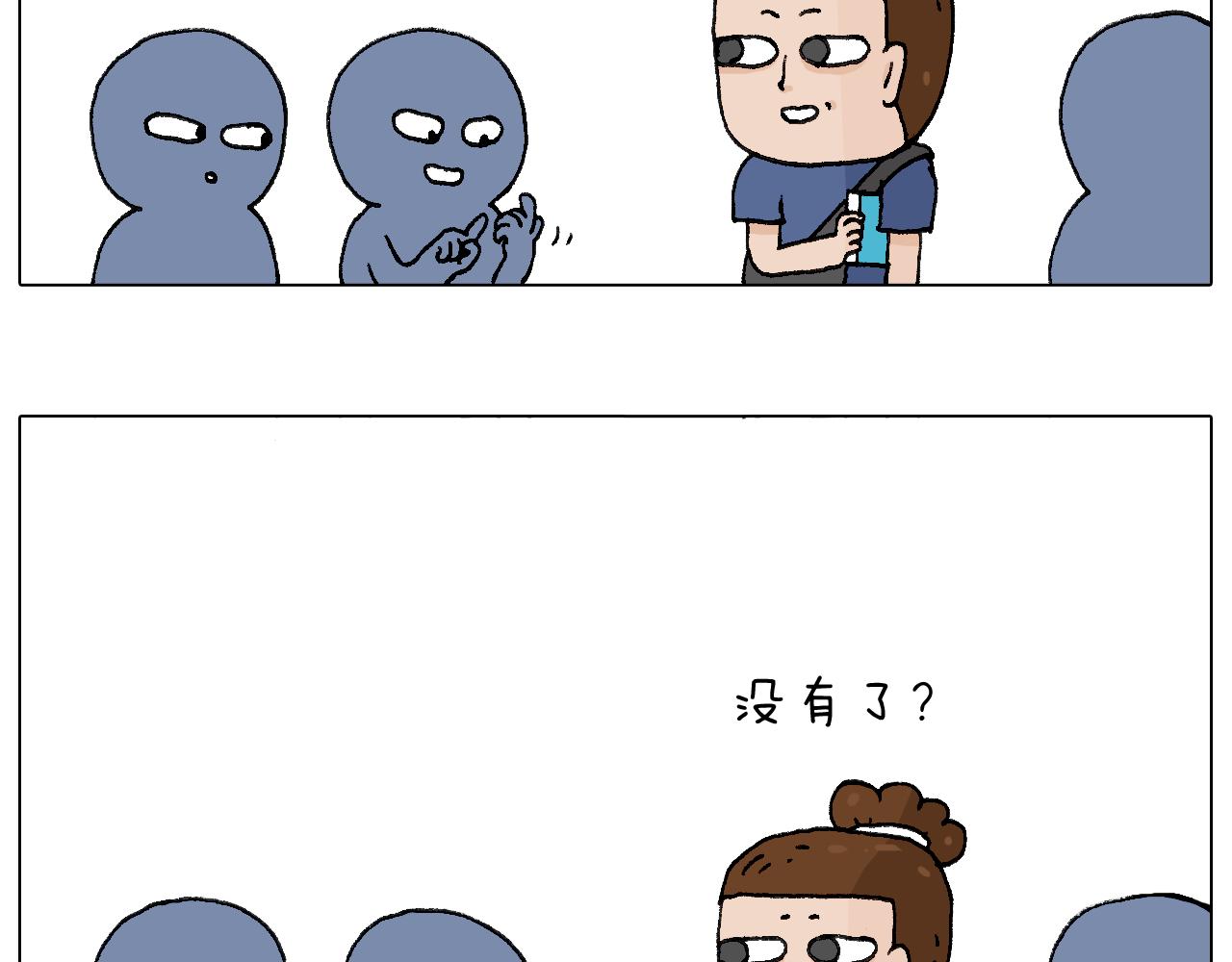 签售的故事(1/2)-第93话