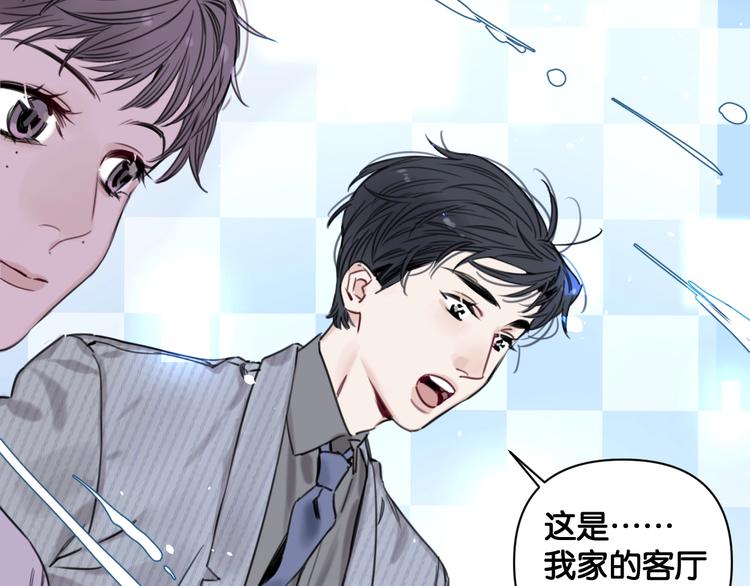 第7话 逃避是为了更好的面对(1/2)-第11话
