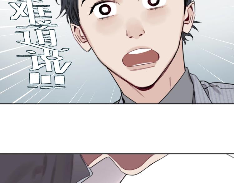 第7话 逃避是为了更好的面对(1/2)-第11话