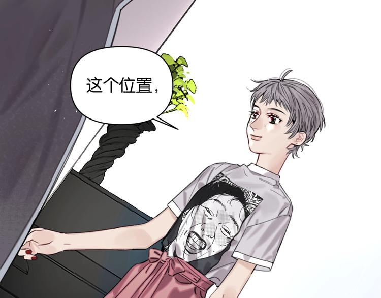 第7话 逃避是为了更好的面对(1/2)-第11话