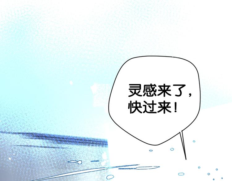 第7话 逃避是为了更好的面对(1/2)-第11话