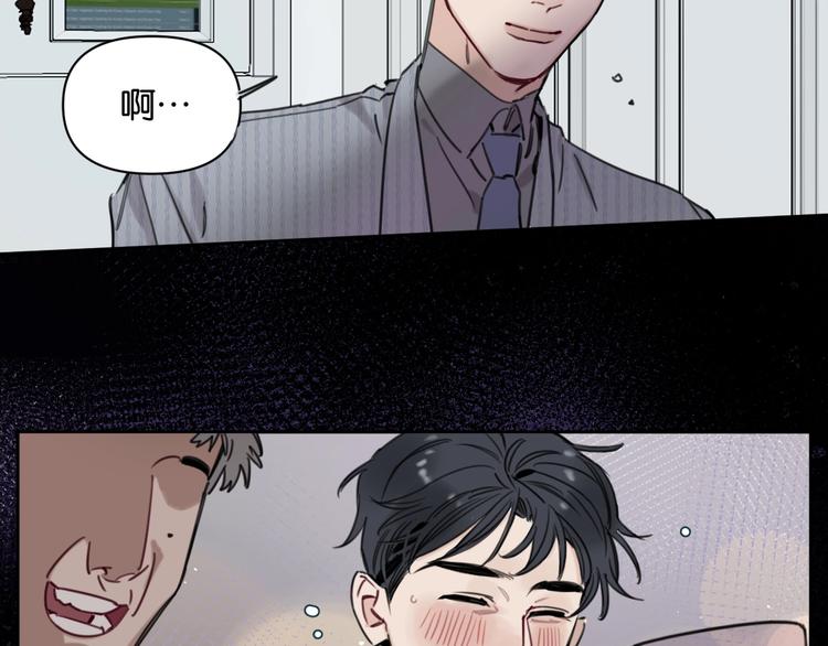 第7话 逃避是为了更好的面对(1/2)-第11话