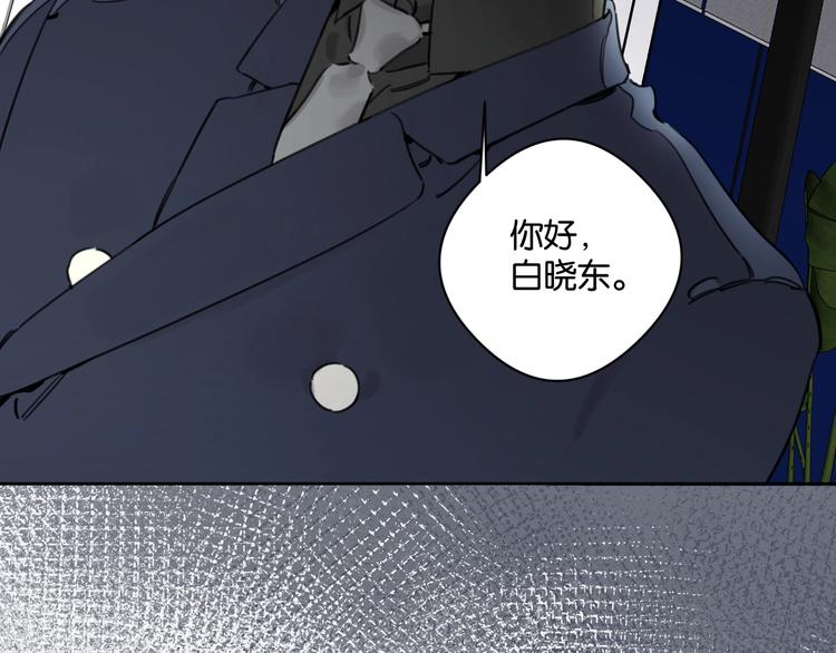 第11话 修罗场？！(1/2)-第15话