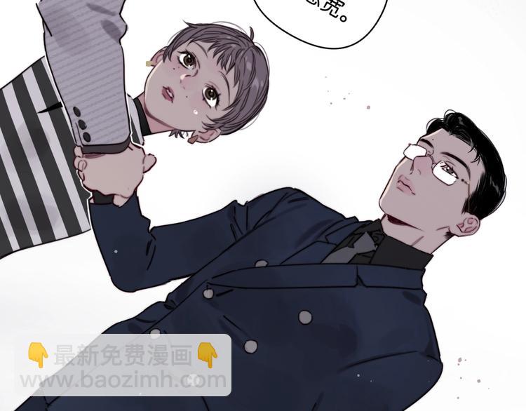 第11话 修罗场？！(1/2)-第15话