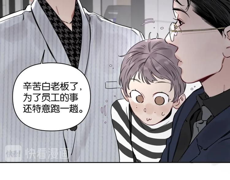 第11话 修罗场？！(1/2)-第15话