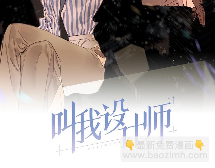 第11话 修罗场？！(1/2)-第15话