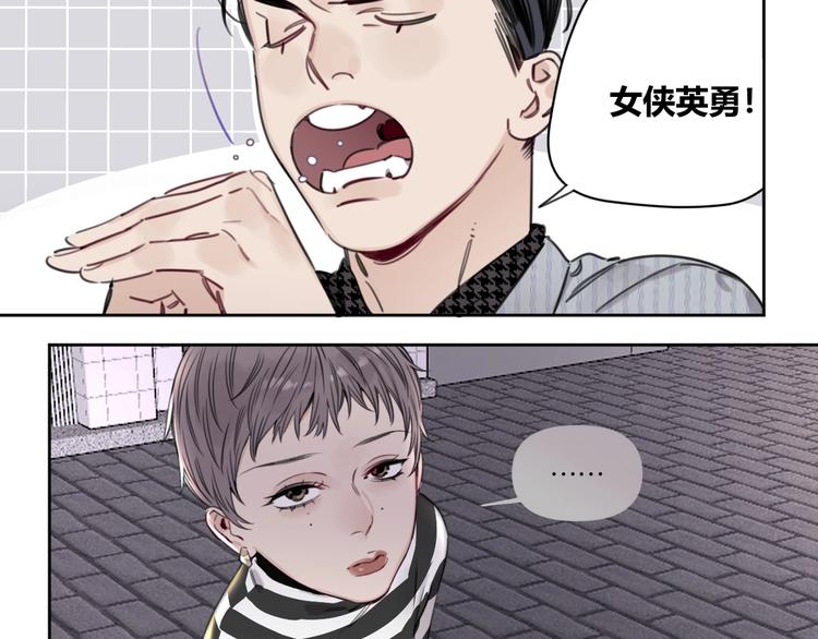 第11话 修罗场？！(1/2)-第15话