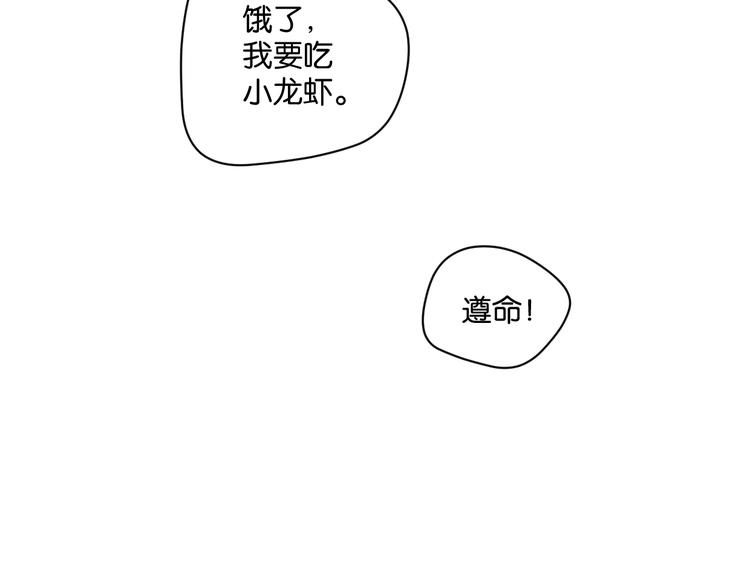第11话 修罗场？！(1/2)-第15话