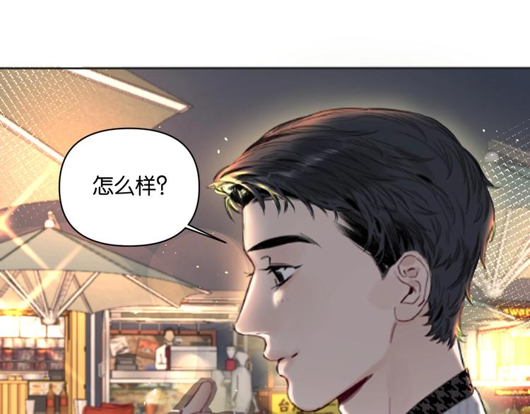 第11话 修罗场？！(1/2)-第15话