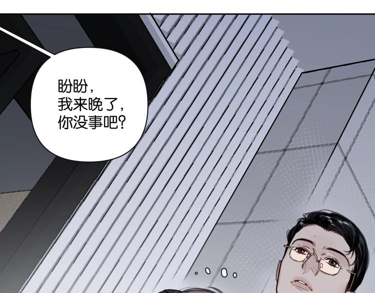 第11话 修罗场？！(1/2)-第15话