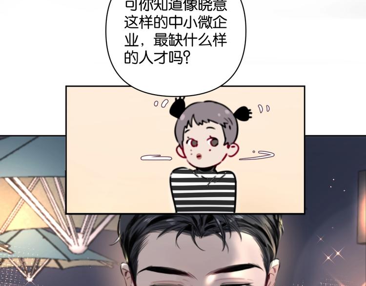 第11话 修罗场？！(1/2)-第15话