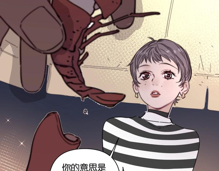 第11话 修罗场？！(1/2)-第15话