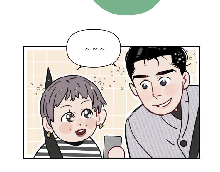第13话 嫂子好！(1/2)-第17话
