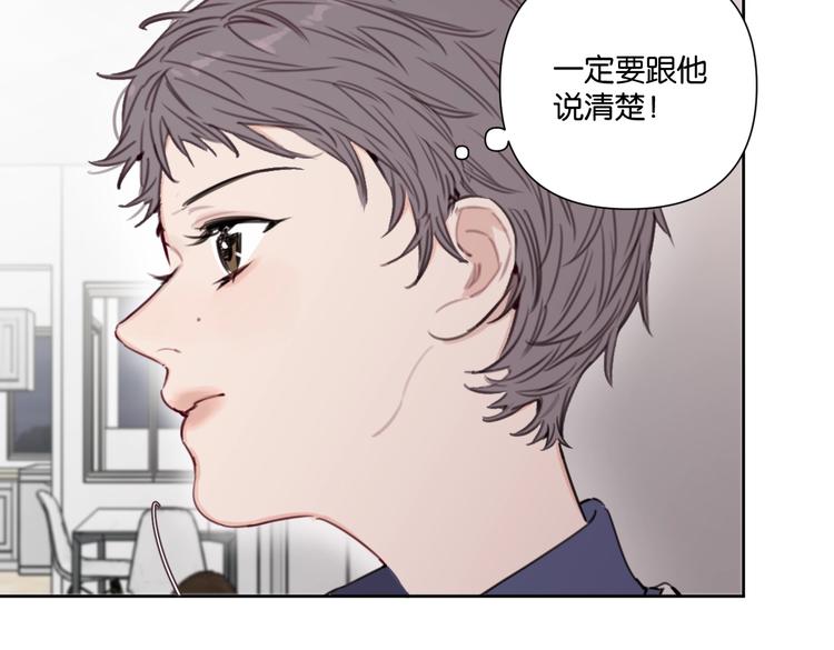 第22话 水晶熊猫(1/2)-第27话